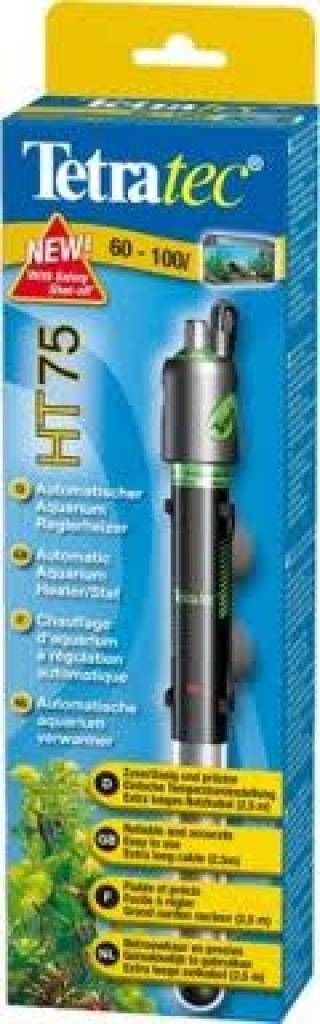 Tetratec 75w varmekolbe